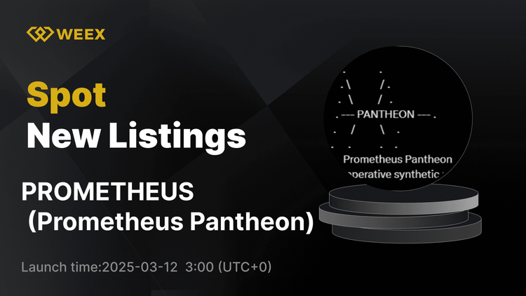 Prometheus Pantheon (PROMETHEUS) ya está disponible en WEEX