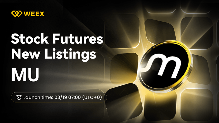 ستدرج بورصة WEEX عملة MUon وتطلق عقد MUon USDT الدائم