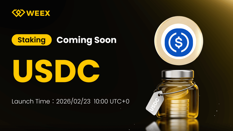 Lanzamiento de Staking de USDC en WEEX: Lo que necesitas saber