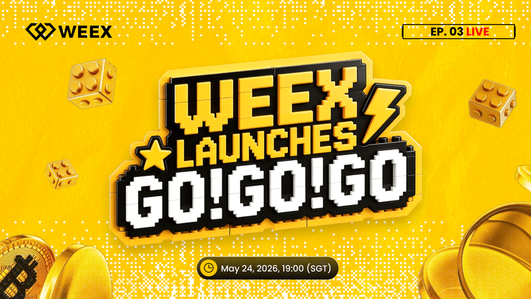 WEEX GOGOGO EP3|LALIGA Road to Gold – 6つの衝撃的な瞬間、1枚のワールドカップチケット、そして忘れられない夜