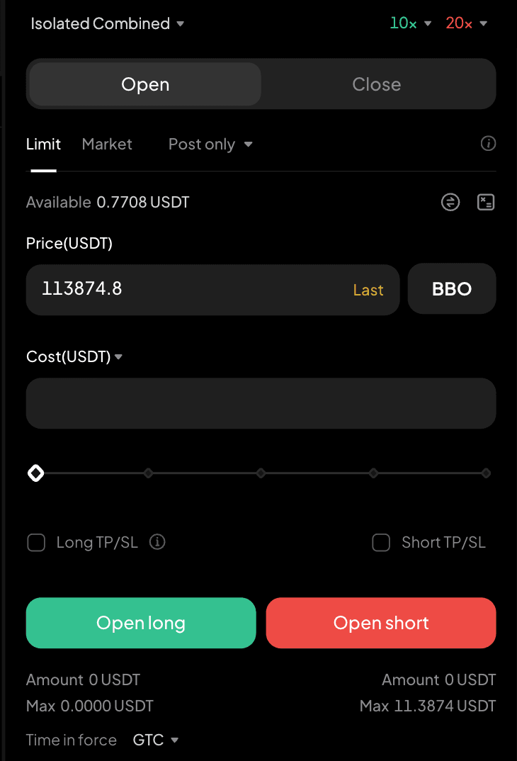 WEEX 推出 BBO 訂單(最佳買價與賣價)