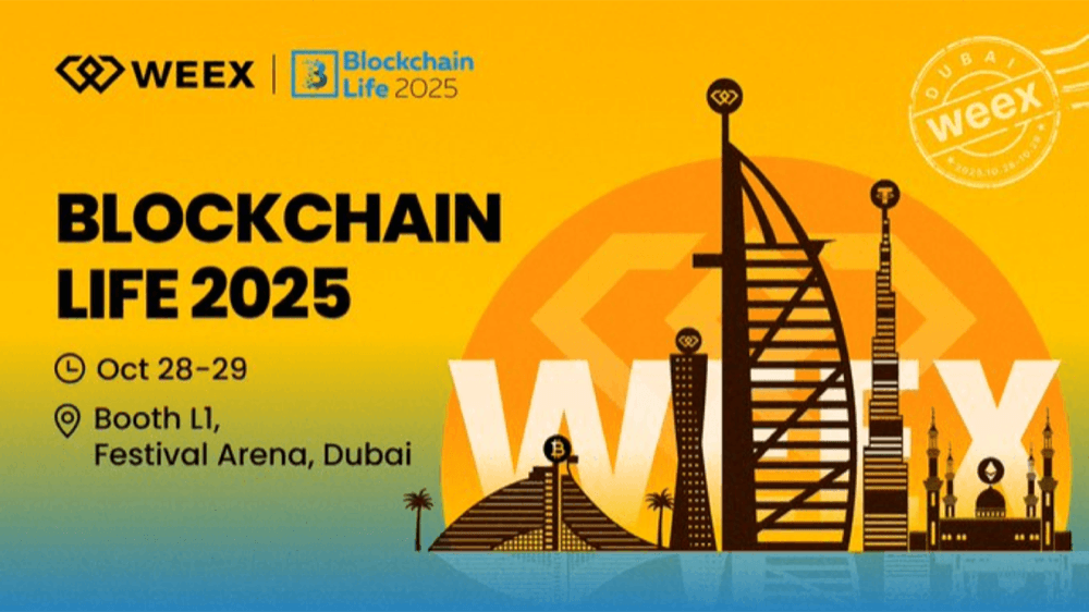 WEEX出席杜拜Blockchain Life 2025,攜手全球社區共探加密創新未來
