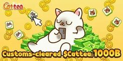 Combo Diario de Cattea 13 de febrero de 2025: Reclama 10 mil millones de $Cattea Airdrop
