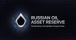 Что такое Российский резерв нефтяных активов (ROAR) и как он работает? Цена, токеномика и риски объяснены